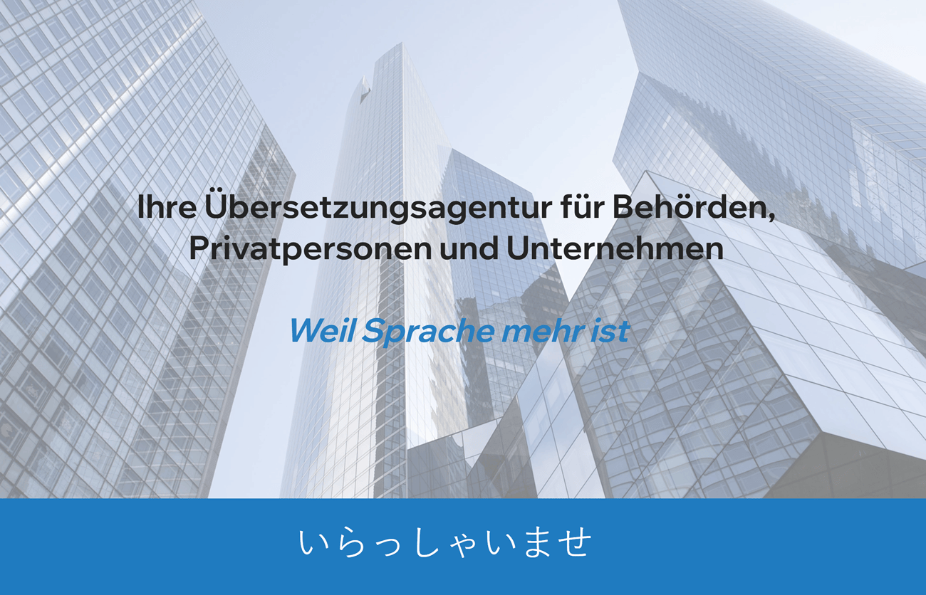 Übersetzungsbüro Pfarrkirchen - 🔄Guul Translations↗️: ✔️Übersetzungsagentur, Dolmetscher, Korrektorat/Lektorat, Übersetzung